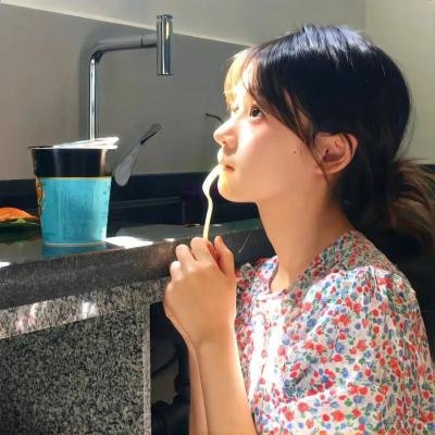 他夏天住在楼下